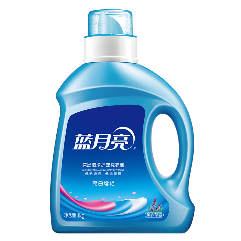 蓝月亮 薰衣草亮白增艳洗衣液