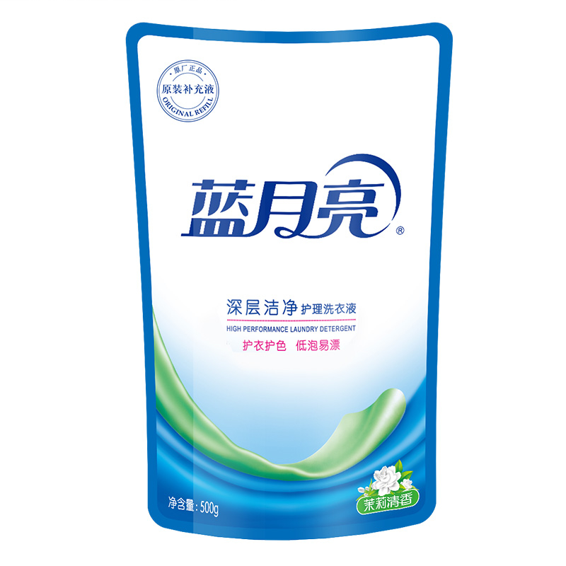 蓝月亮 薰衣草洁净洗衣液袋