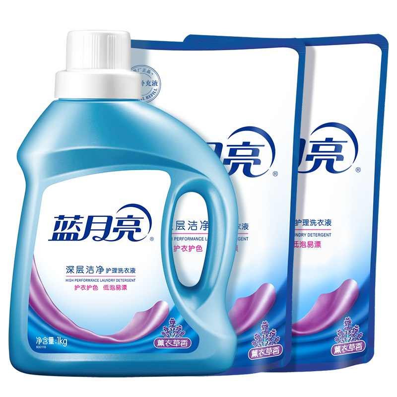 蓝月亮 薰衣草洁净洗衣液