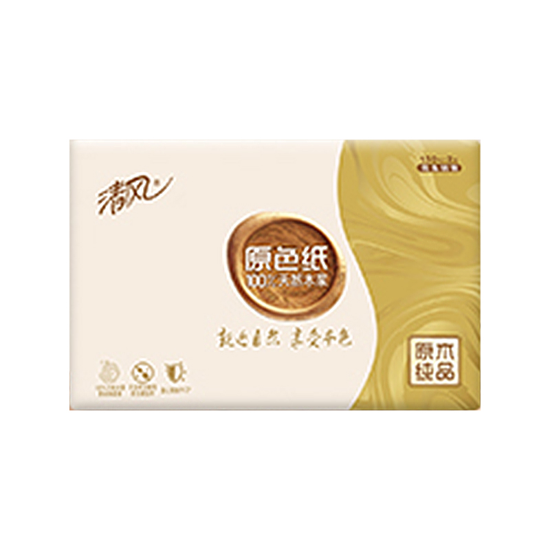 清风 原色2层150张擦手纸