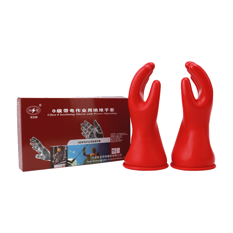 双安 0级11英寸乳胶带电作业用绝缘手套