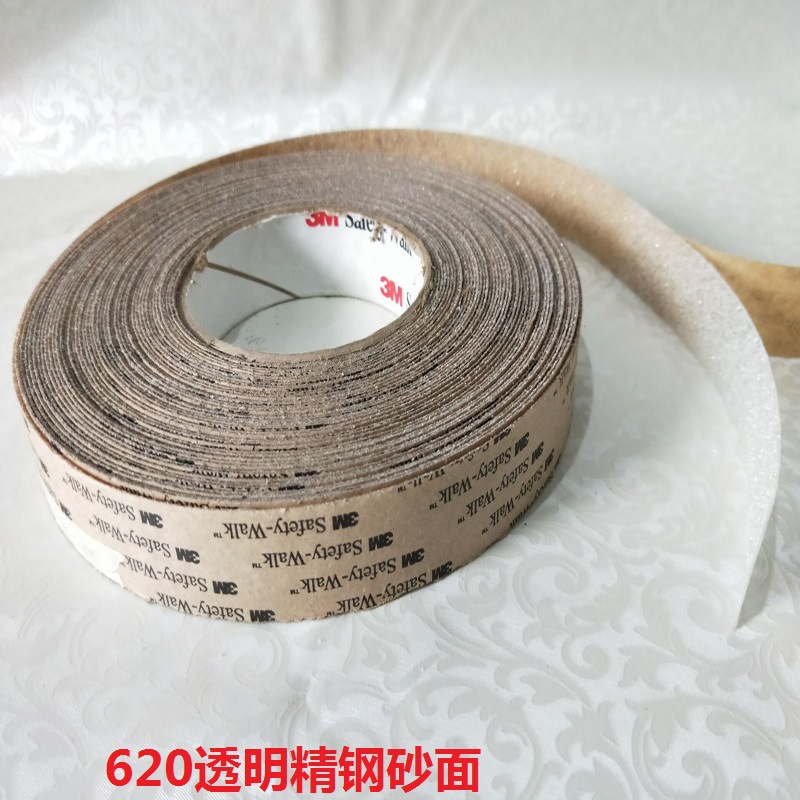 3M 620 无色 一般平面用安全防滑贴