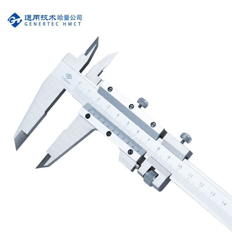 哈量（HMCT） 连环游标卡尺 耐腐蚀 优质不锈钢 0-300_0.02mm