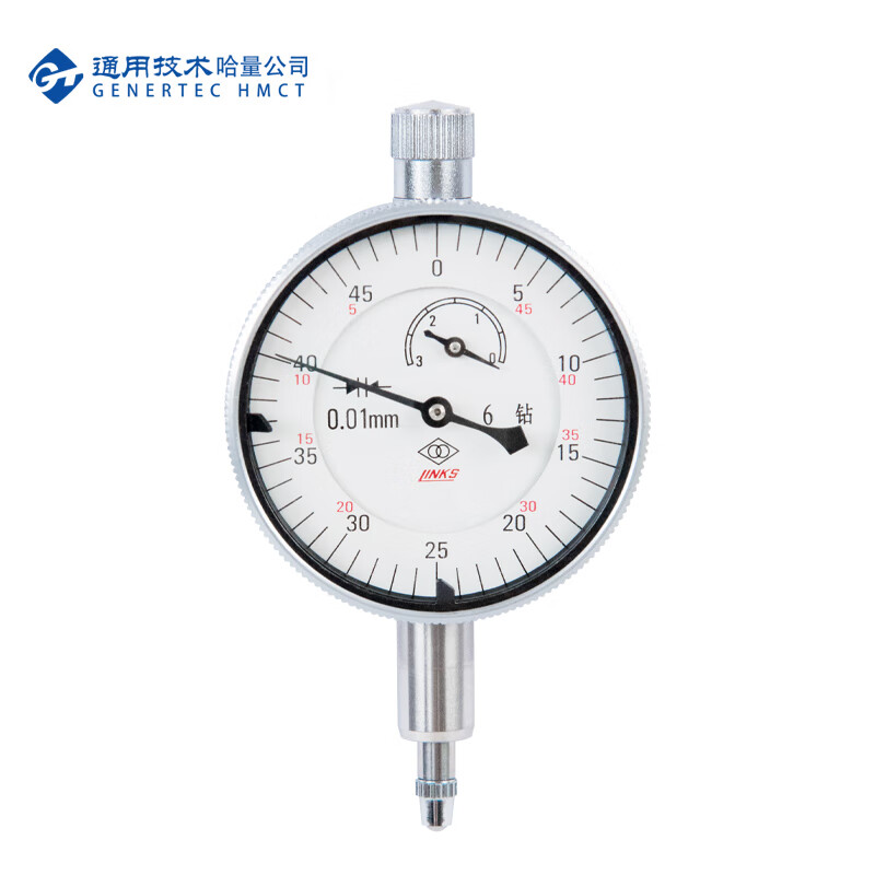 哈量（HMCT） 连环百分表