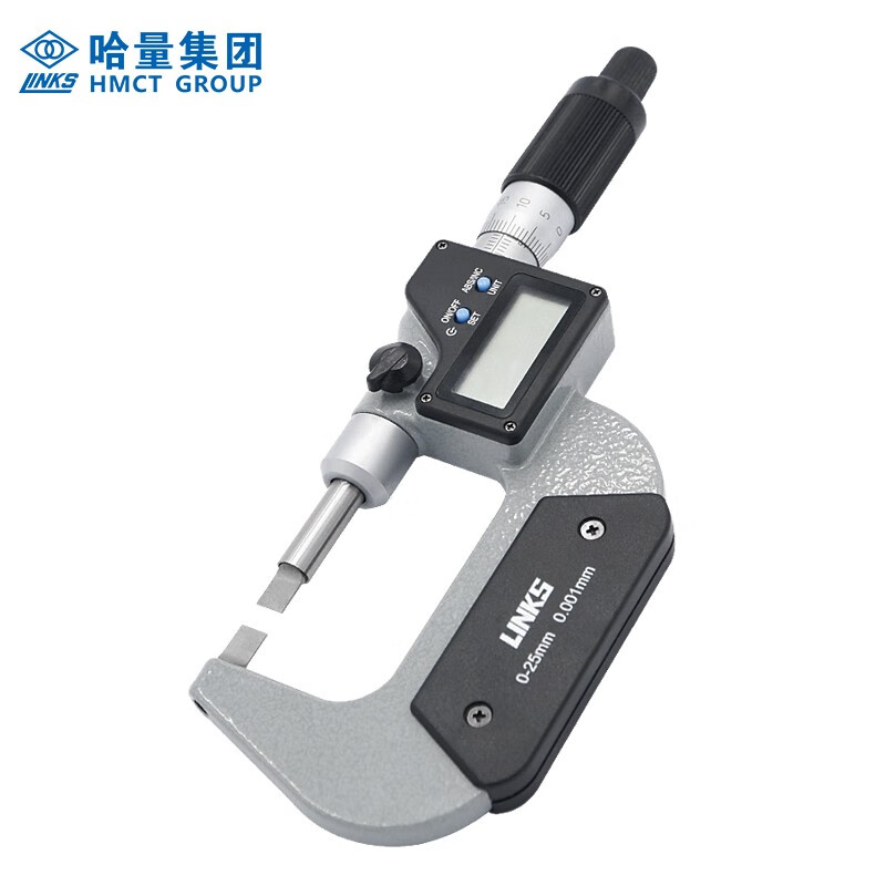 哈量（HMCT） 电子数显叶片千分尺