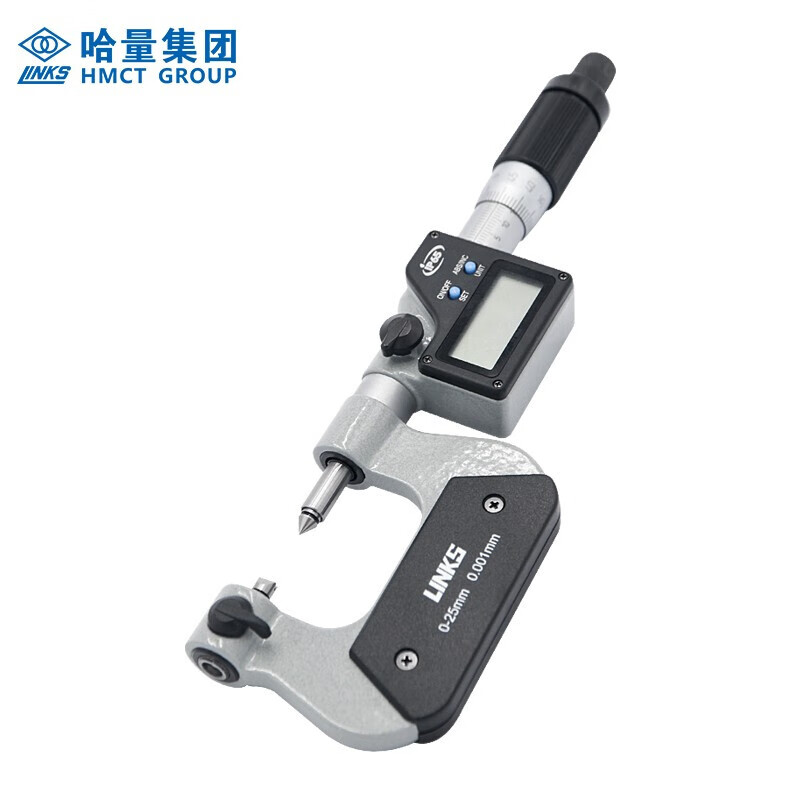 哈量（HMCT） 电子数显螺纹千分尺