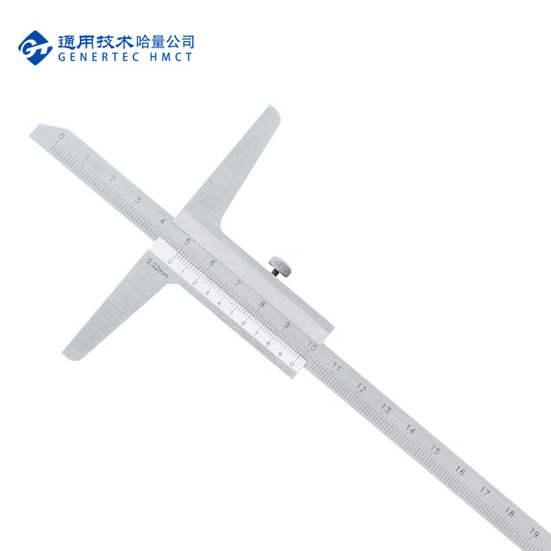 哈量（HMCT） 深度游标卡尺 深度尺