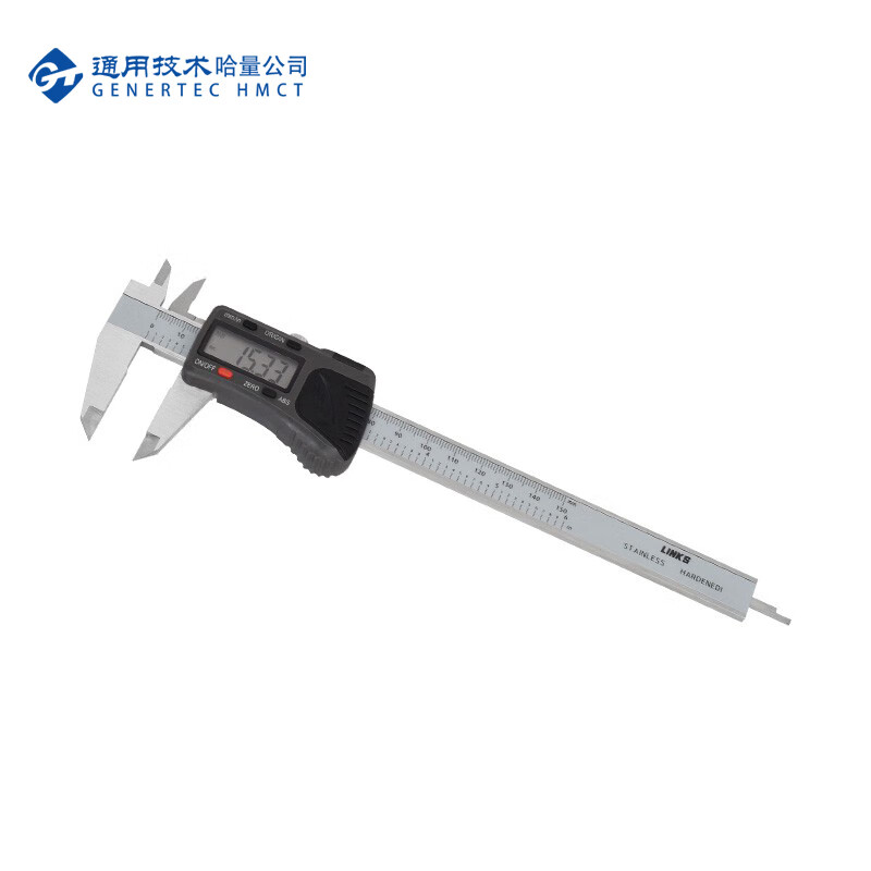 哈量（HMCT） 绝对原点数显卡尺