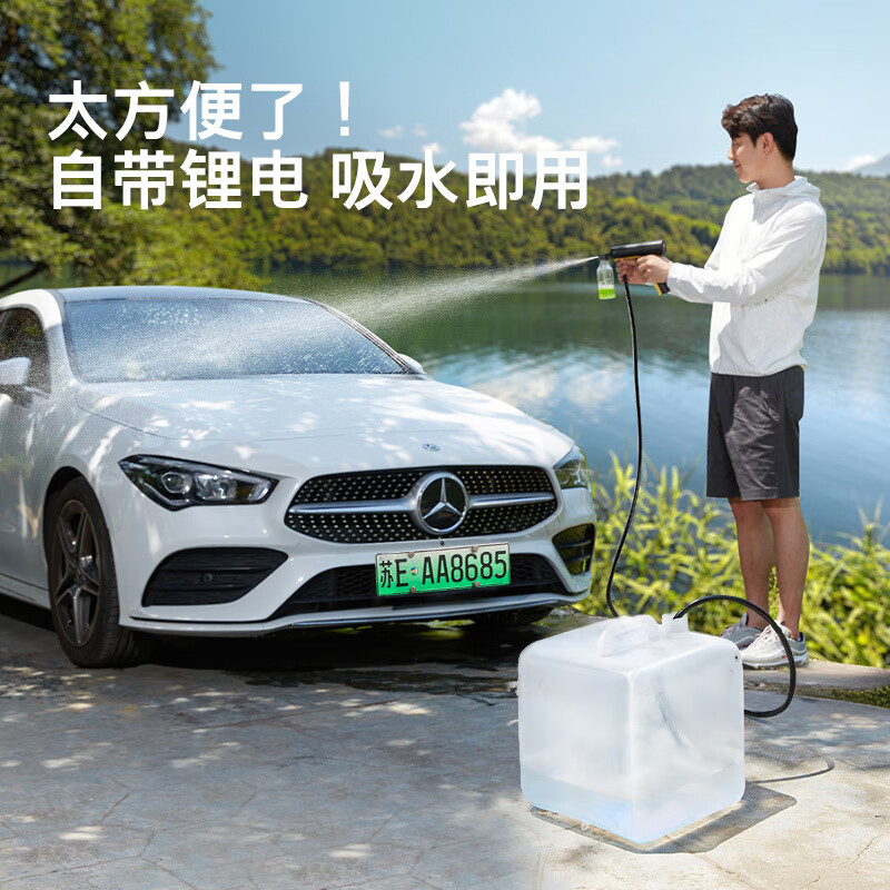 德国卡赫（KARCHER） 无线洗车机手持锂电高压水枪