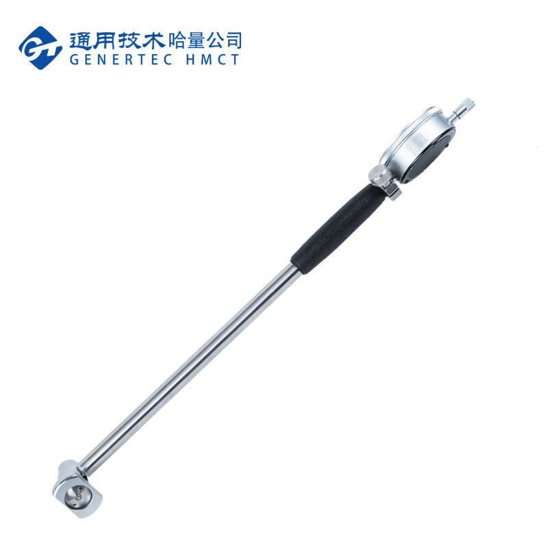 哈量（HMCT） 内径百分表 量表
