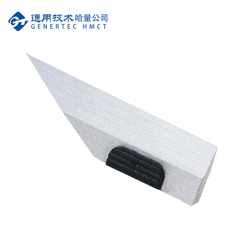 哈量（HMCT） 连环刀口尺