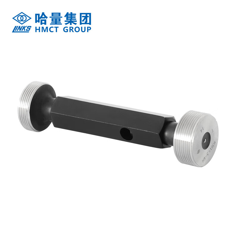 哈量（HMCT） 螺纹塞规