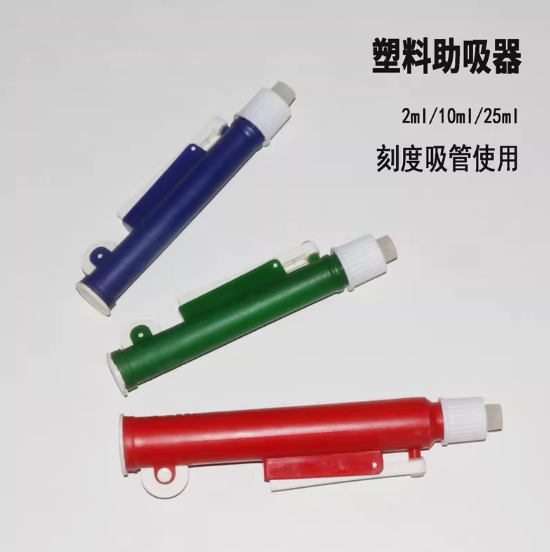 _E5_8F_96_E6_B6_B2_E5_99_A8.png