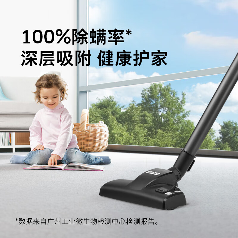 德国卡赫（KARCHER） 大吸力大功率卧式家用有线吸尘器