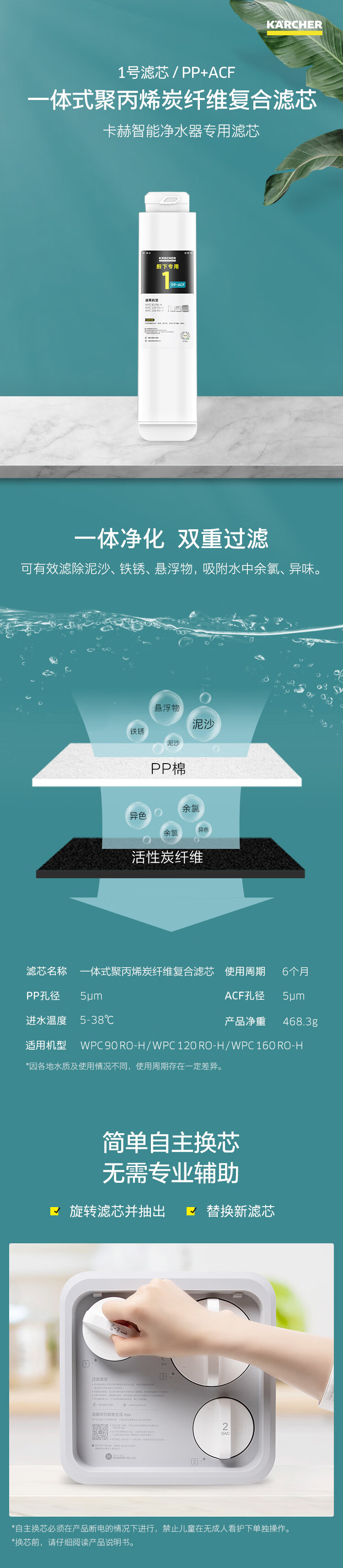 详情-04.jpg