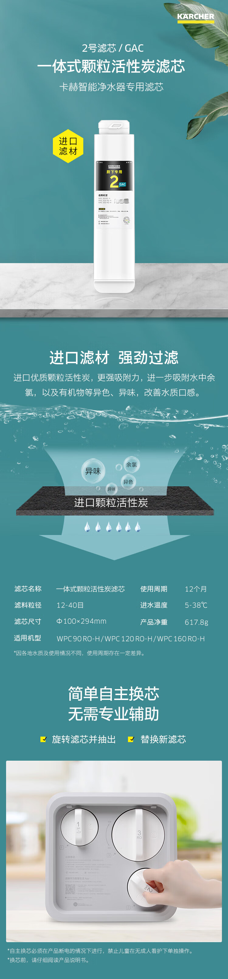 详情-04.jpg