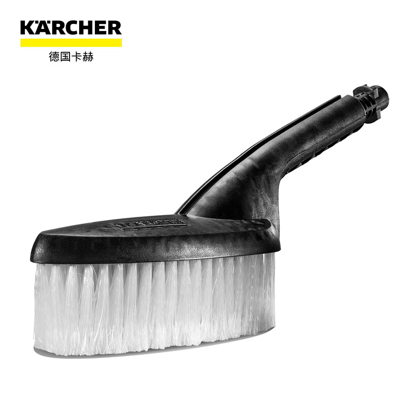 德国卡赫（KARCHER） 高压清洗机配件洗车刷
