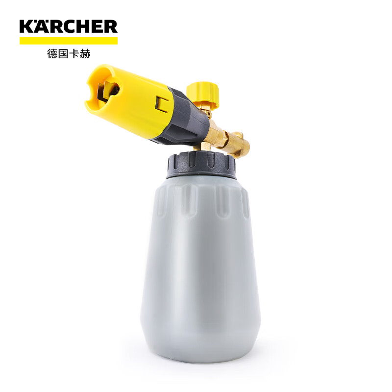 德国卡赫（KARCHER） 洗车机配件洗车泡沫喷壶1L家用喷壶