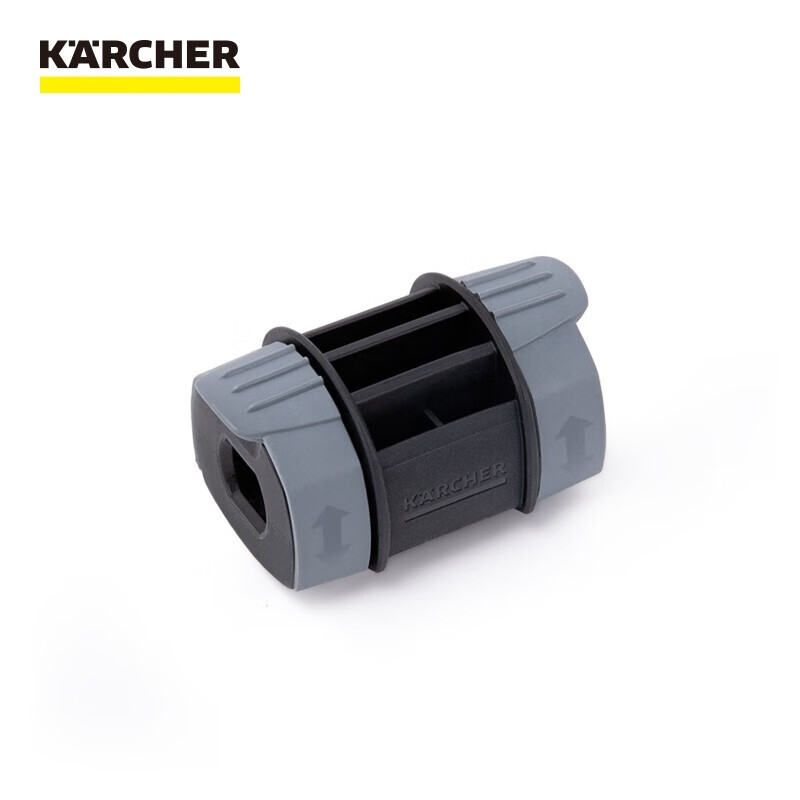 德国卡赫（KARCHER） 高压水枪水管延长接头洗车配件