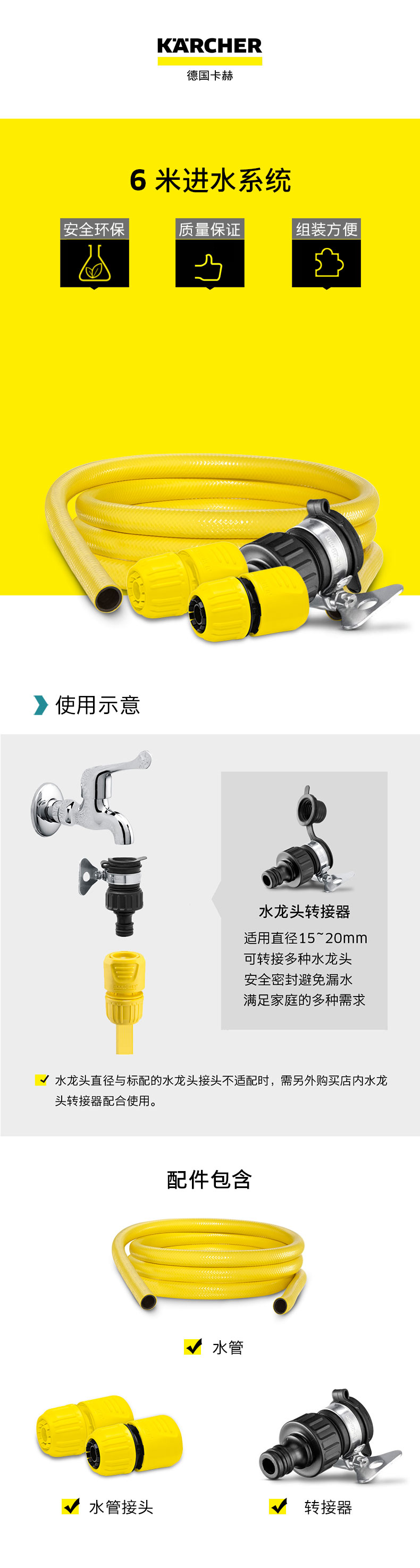 详情-02.jpg