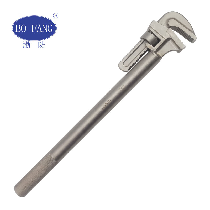 渤防（bofang） 5043 304不锈钢管钳管子钳水管钳防腐蚀耐酸碱无磁