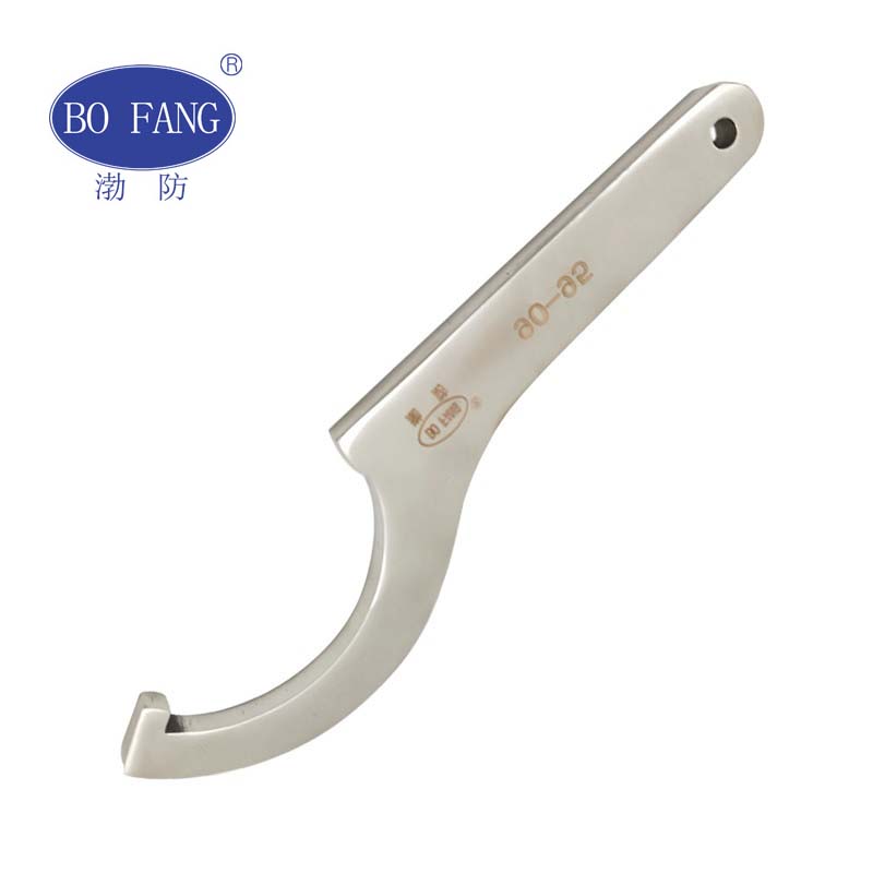 渤防（bofang） 5021 不锈钢勾扳手月牙扳手勾型圆螺母扳手