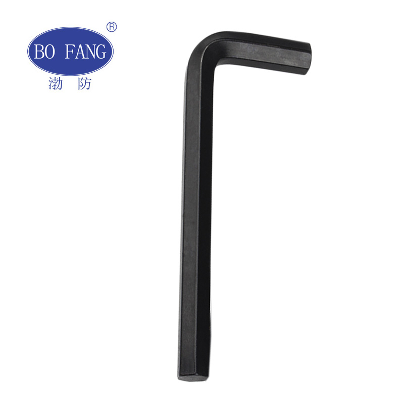 渤防（bofang） 4070内六角扳手碳钢公制内六方L型扳手内六角螺丝刀