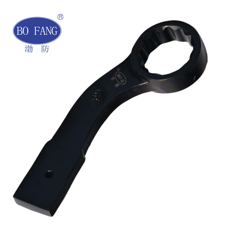 渤防（bofang） 4002碳钢弯柄敲击梅花扳手自由锻碳钢敲击扳手
