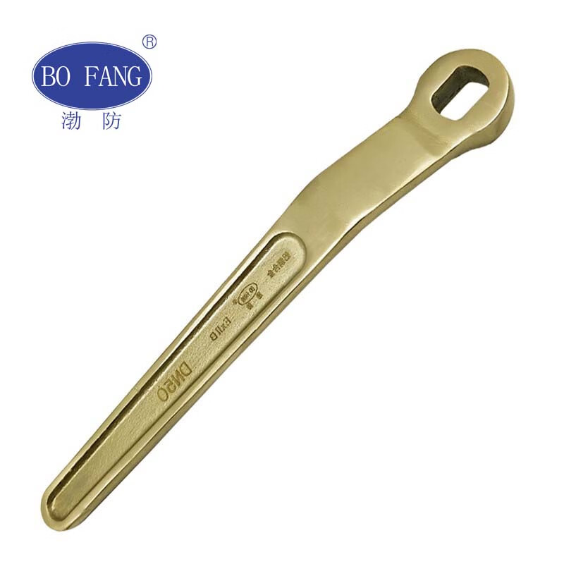 渤防（bofang） 1083 防爆阀门扳手球阀扳手球阀手柄铝铜铍铜