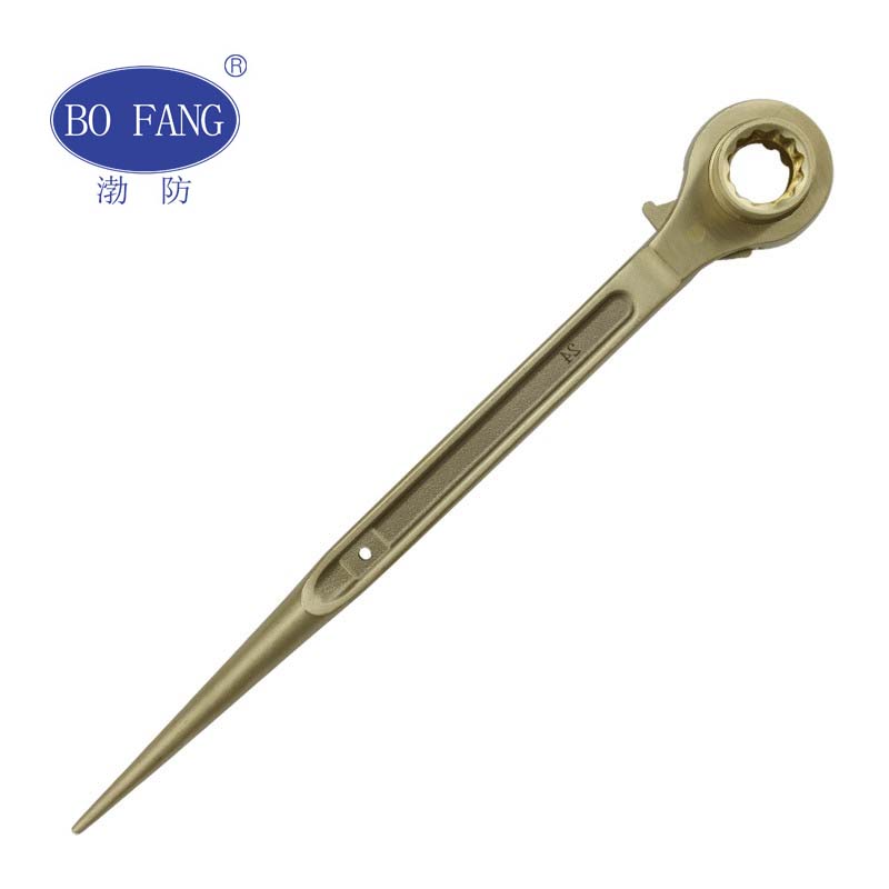 渤防（bofang） 1067A 防爆棘轮扳手尖尾棘轮扳手撬棒快速棘轮