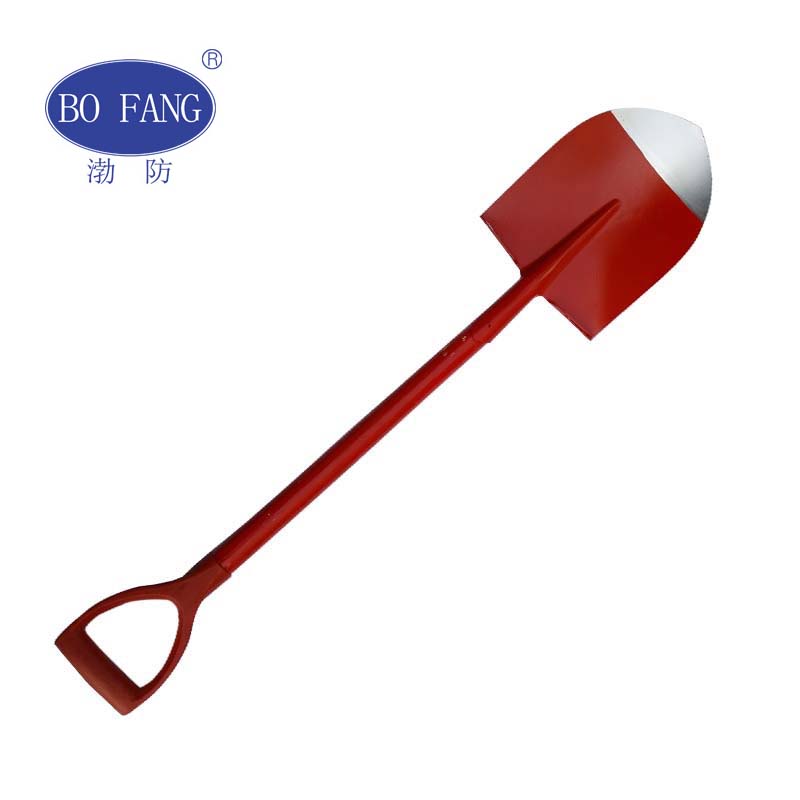 渤防（bofang） 1210A 铝尖锨 消防锨 防爆铝铲