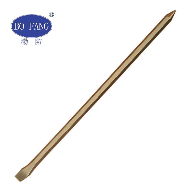 渤防（bofang） 1239 防爆六方尖撬棍六愣撬棒尖撬棍铝铜铍铜