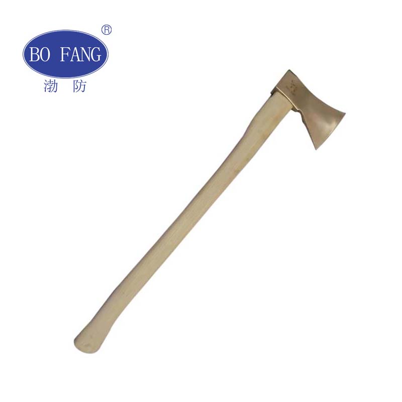 渤防（bofang） 1202A 防爆长柄消防斧太平斧木柄斧头长柄