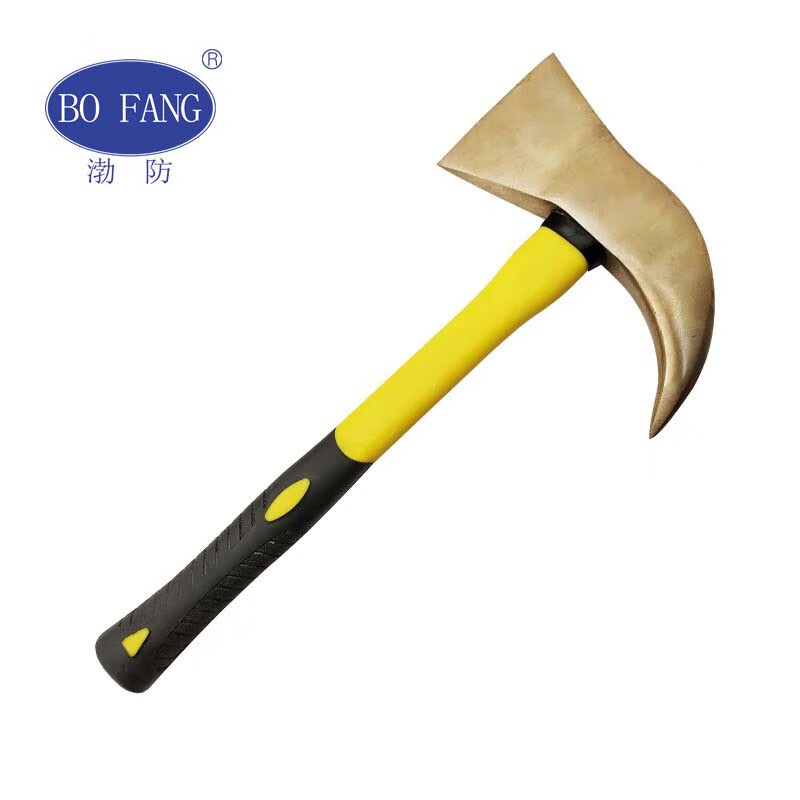 渤防（bofang） 1200 防爆安全斧消防斧无火花矿工斧头