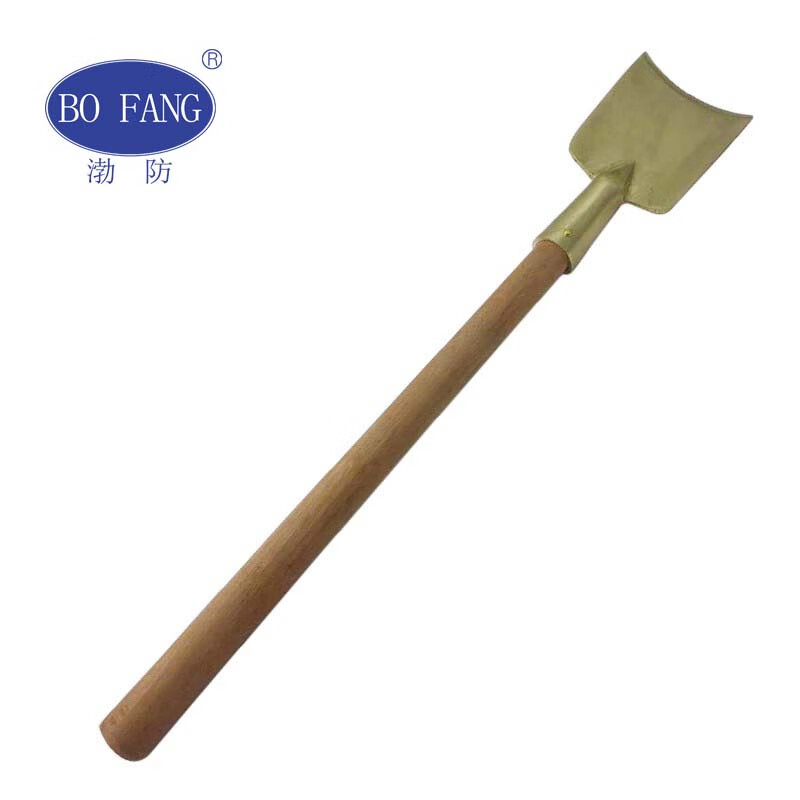 渤防（bofang） 1296 防爆弧形除锈铲清理铲除锈铲刀