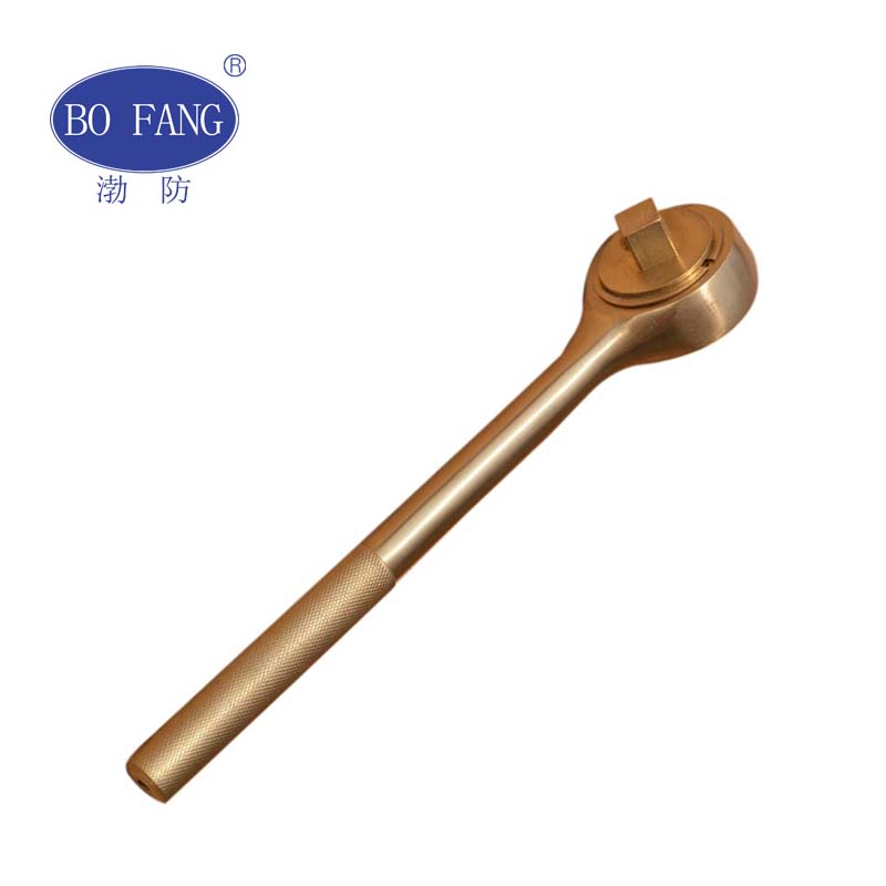 渤防（bofang） 1229 防爆棘轮扳手换向棘轮扳手套筒手柄扳手