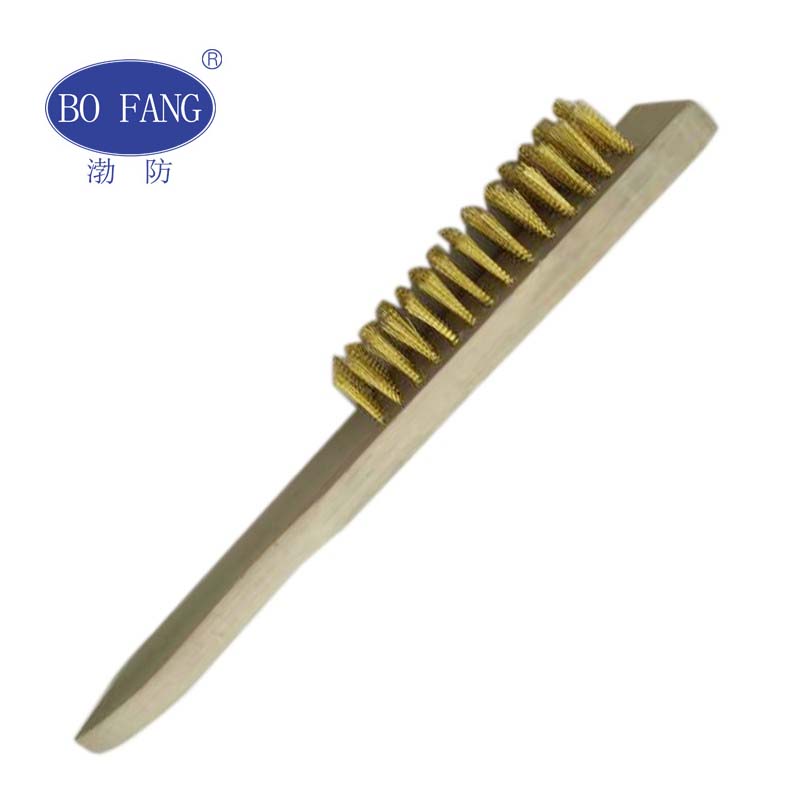 渤防（bofang） 1322 防爆铜丝刷 黄铜清洁刷 木柄铜刷