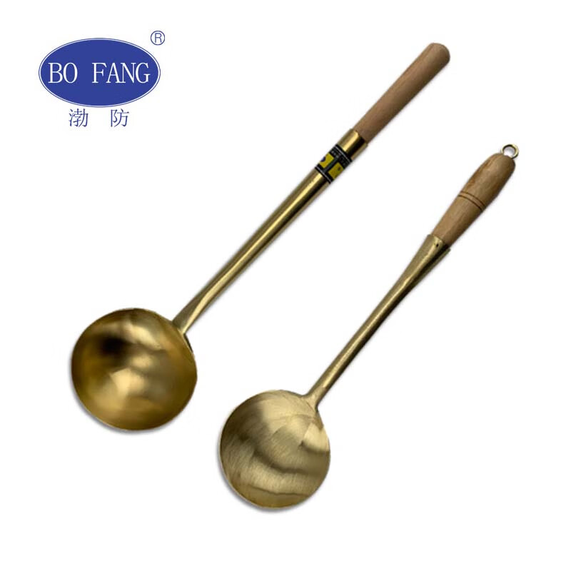 渤防（bofang） 1368A 防爆油勺长柄舀油勺子 无火花铜勺子