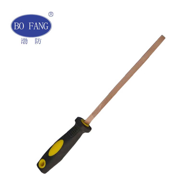 渤防（bofang） 1307 防爆铝青铜三角锉防磁无火花手工锉刀钳工锉