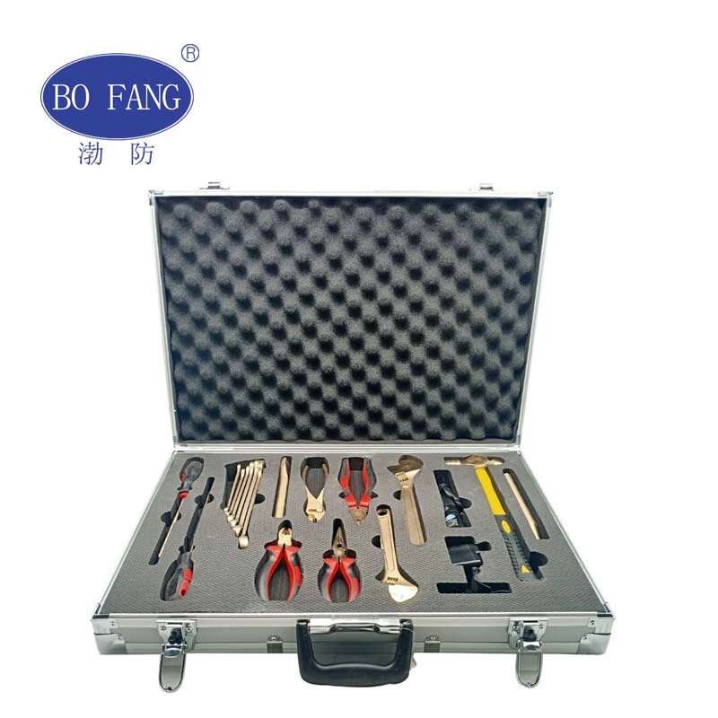 渤防（bofang） 1391B 防爆工具箱18件套油库气站用无火花工具箱