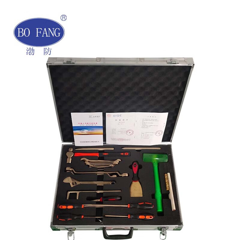 渤防（bofang） 1391 防爆工具箱21件套无火花工具箱防爆工具套装