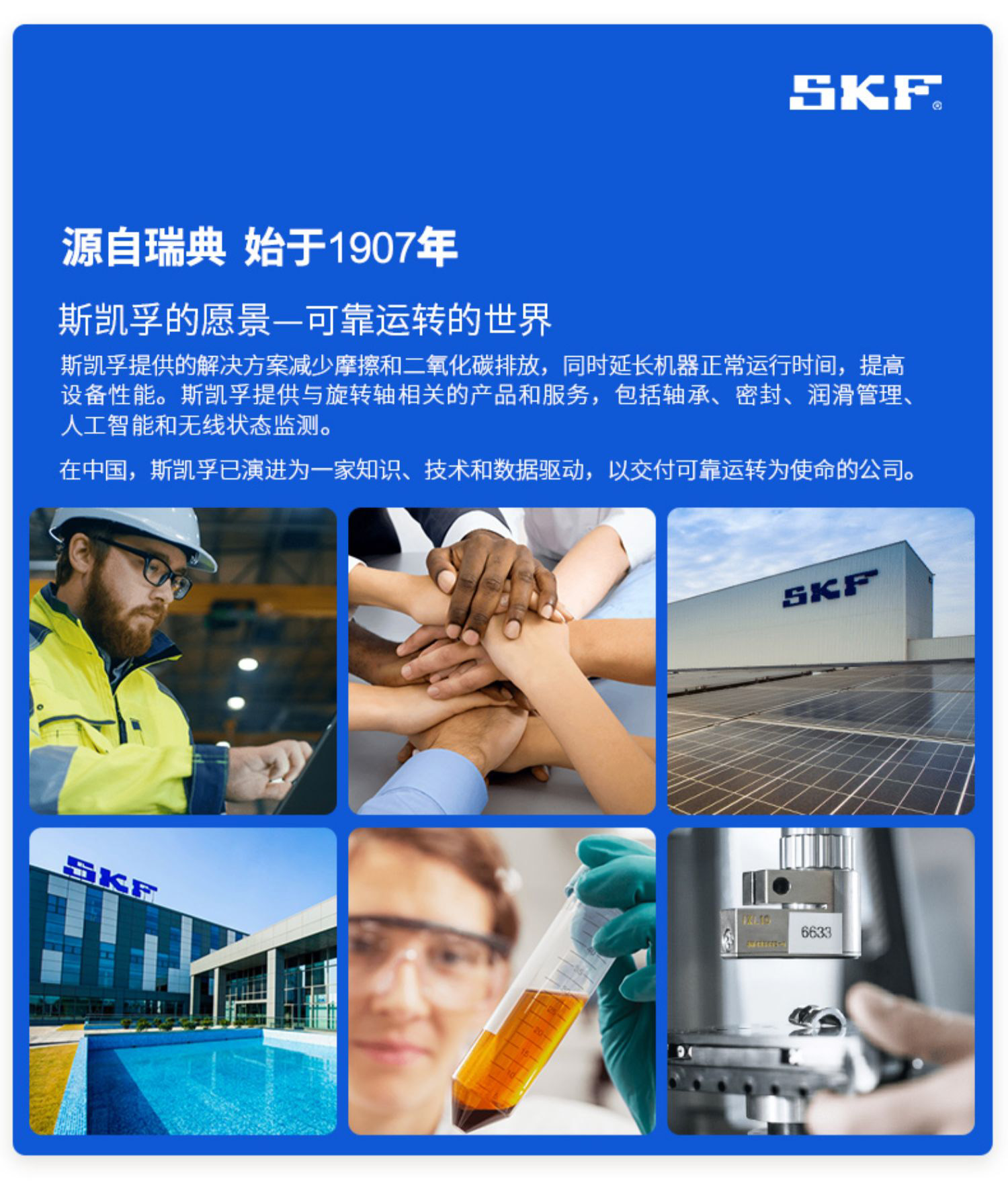 详情-15.jpg