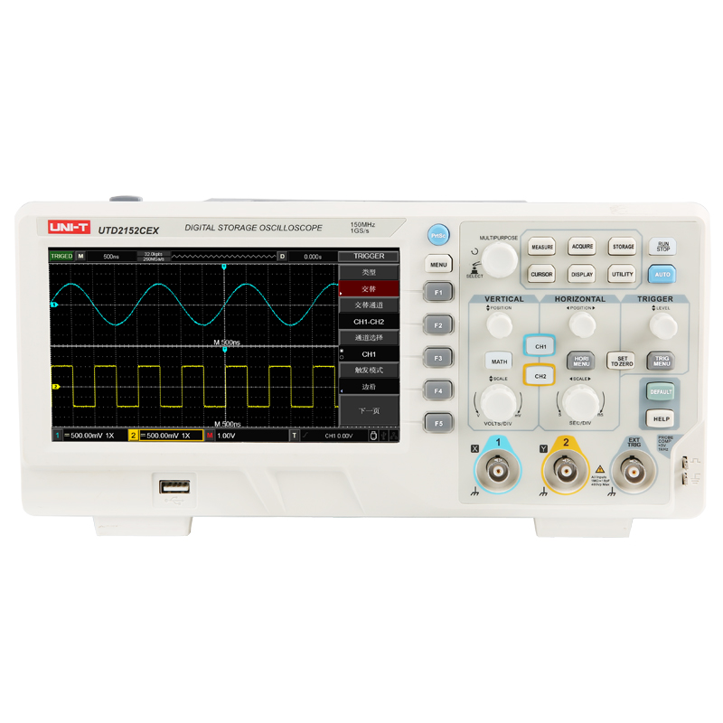 优利德（UNI-T） 台式示波器 7&quot;宽屏 100M 1GS/s
