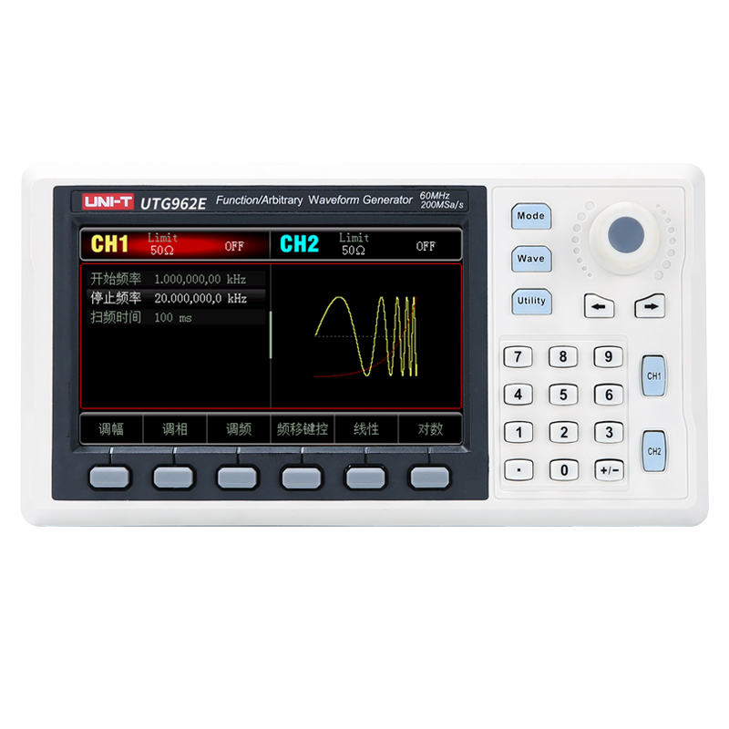 优利德（UNI-T） 函数任意波形发生信号30MHz