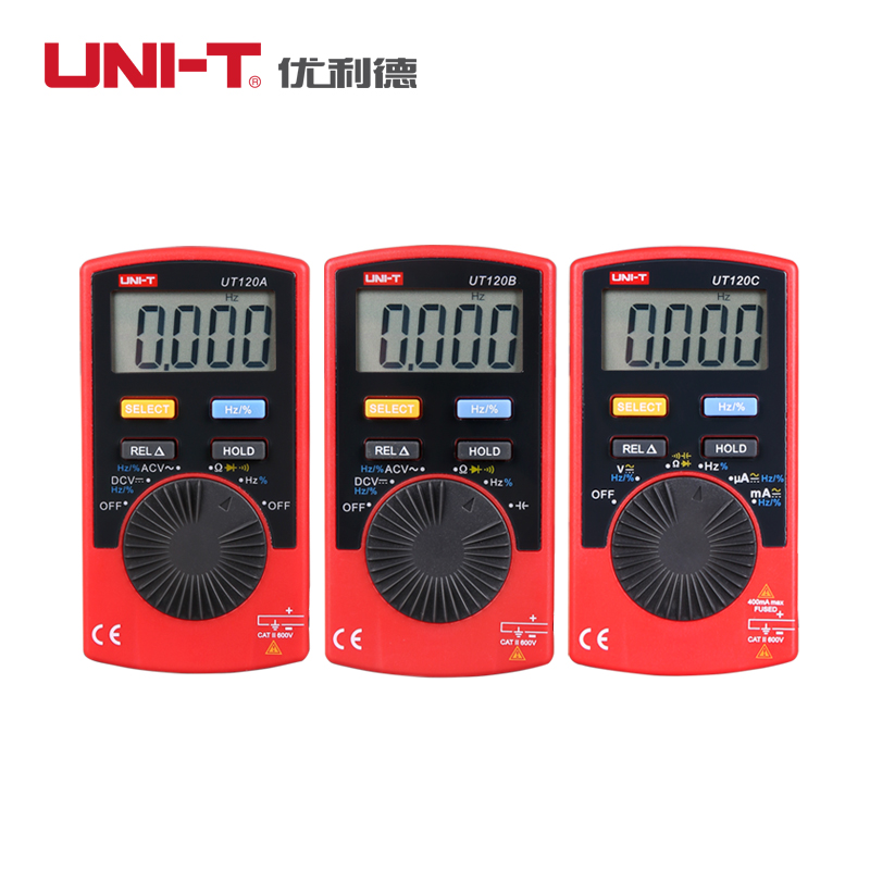 优利德（UNI-T） 口袋型数字万用表