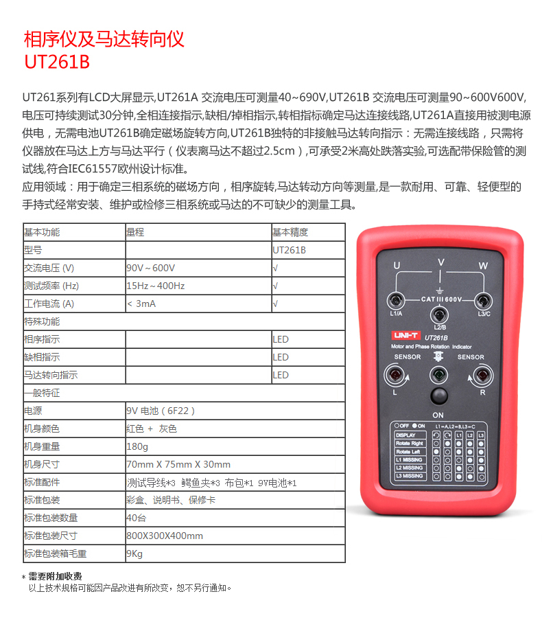 详情-05.jpg