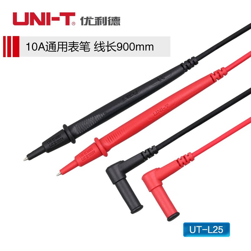 优利德（UNI-T） 表笔/测试线