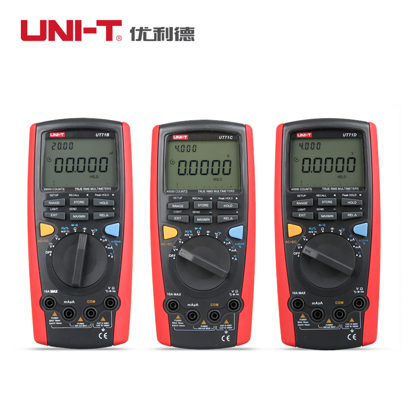 优利德（UNI-T） UT71系列智能型数字万用表