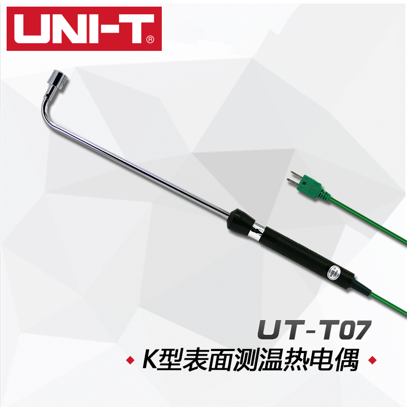 优利德（UNI-T） 温度探头K型表面测温热电偶