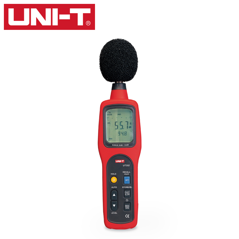 优利德（UNI-T） 声级计